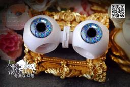 C1417 Blythe Custom Eye Chips♦♦小布手工瞳片♦♦ 歷史價格詳細信息