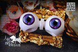 g1246 不鏽鋼三仙歸洞 銀色 魔術道具 專業近景魔術玩具 歷史價格詳細信息