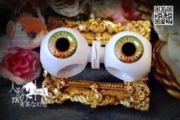 H1557 Blythe Custom Eye Chips♦♦小布手工瞳片♦♦ 歷史價格詳細信息