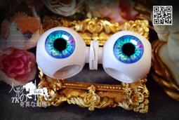 H1067 (日)(原始寫本)台灣畜產調查書 殖產局農務課 昭和10 歷史價格詳細信息