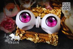 R1004 Blythe Custom Eye Chips♦♦小布手工瞳片♦♦ 歷史價格詳細信息
