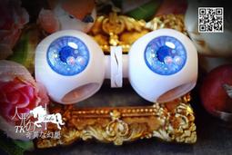 F1210 Blythe Custom Eye Chips♦♦小布手工瞳片♦♦ 歷史價格詳細信息