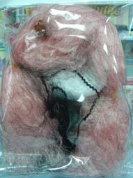 假面 粉紅暈染四件套比基尼性感時尚ins風度假泡溫泉泳衣女 歷史價格詳細信息