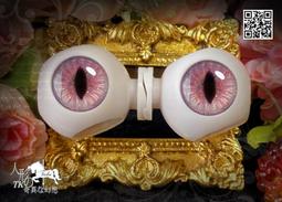 G1111 Blythe Custom Eye Chips♦♦ 小布手工瞳片♦♦ 歷史價格詳細信息