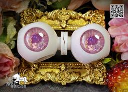 F0747 彩色人體解剖學 詹央如/譯 國豐文化 民國81 歷史價格詳細信息