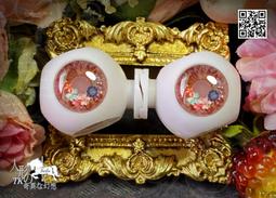 F1776 (簡)傷科方術秘笈 尚儒彪/編著 北京體育學院出版 1992 歷史價格詳細信息