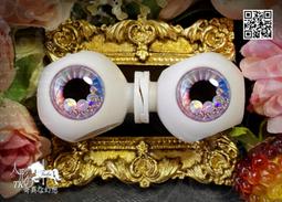 A2259 Blythe Custom Eye Chips♦♦小布手工瞳片♦♦ 歷史價格詳細信息
