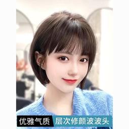 2024新款仿真雙色火焰巖石香薰機 臥室桌面鬧鐘加溼器大霧量2 歷史價格詳細信息