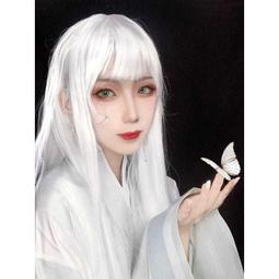 假發女空氣劉海長直發全頭濤式黑色網紅隱形無痕圓臉長發蓬松齊邀 歷史價格詳細信息