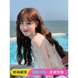 假發女長發自然水波紋中分八字長卷發蓬松暖棕仿真人發全頭戴式 歷史價格詳細信息