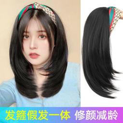 假發女發箍假發壹體長卷發水波紋仿真發魚骨辮接發U型半全頭 歷史價格詳細信息