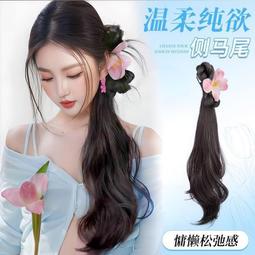 新中式假發辮 子國風自然仿真發 雙麻花拳擊辮甜酷 假發抓夾馬尾假發 歷史價格詳細信息