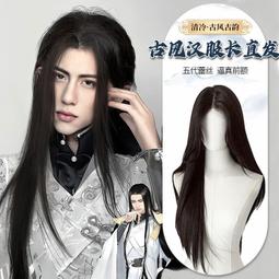假發古風男女黑色國風少年感長發新中式高馬尾萬用cos全頭 歷史價格詳細信息