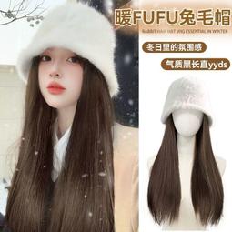 假發女長發長直發新款全頭式時尚減齡仿真人發網紅黑長直假發 歷史價格詳細信息