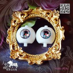 SA1044 Middie Blythe Eye Chips ♦♦中布手工瞳片♦♦ 歷史價格詳細信息