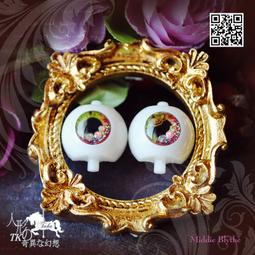 SA1027 Middie Blythe Eye Chips ♦♦中布手工瞳片♦♦ 歷史價格詳細信息