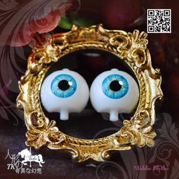 SH1033 Middie Blythe Eye Chips ♦♦中布手工瞳片♦♦68 歷史價格詳細信息