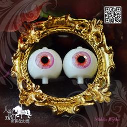 SH1005 Middie Blythe Eye Chips ♦♦中布手工瞳片♦♦68 歷史價格詳細信息