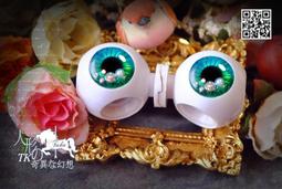 AA1375【西洋歐美】Wanted (Wicked / Adam and Eve) 歷史價格詳細信息