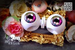 A1329 2SA1329 直插三極管 TO220 全新正品 220-01090 歷史價格詳細信息