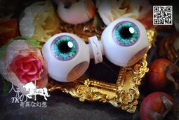 C1403 Blythe Custom Eye Chips♦♦小布手工瞳片♦♦ 歷史價格詳細信息