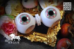 CE304-3 複合式不鏽鋼伸縮曬衣桿 3m SUS304白鐵 吊衣桿 伸縮竿 晒衣桿 棉被桿 歷史價格詳細信息