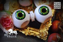 C1413 Blythe Custom Eye Chips♦♦小布手工瞳片♦♦ 歷史價格詳細信息