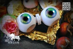 C1426 Blythe Custom Eye Chips♦♦小布手工瞳片♦♦ 歷史價格詳細信息