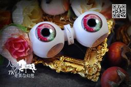 C1430 Blythe Custom Eye Chips♦♦小布手工瞳片♦♦ 歷史價格詳細信息