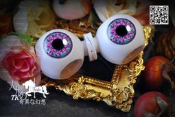 CH333【中國】野外與身材苗條的黑絲小美女翻雲覆雨 歷史價格詳細信息