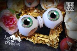 H1048 (日)流量測定 小林和雄.矢作登 岩波書店 昭和18 歷史價格詳細信息