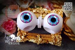 C1396 Blythe Custom Eye Chips♦♦小布手工瞳片♦♦ 歷史價格詳細信息