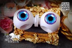 C1356 Blythe Custom Eye Chips♦♦小布手工瞳片♦♦ 歷史價格詳細信息