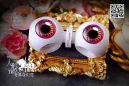 C1396 Blythe Custom Eye Chips♦♦小布手工瞳片♦♦ 歷史價格詳細信息