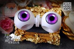C1396 Blythe Custom Eye Chips♦♦小布手工瞳片♦♦ 歷史價格詳細信息
