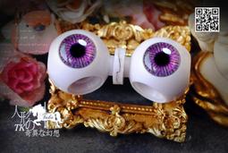 C1396 Blythe Custom Eye Chips♦♦小布手工瞳片♦♦ 歷史價格詳細信息