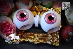 H1534 Blythe Custom Eye Chips♦♦小布手工瞳片♦♦ 歷史價格詳細信息
