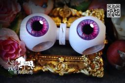 H1594 Blythe Custom Eye Chips♦♦小布手工瞳片♦♦ 歷史價格詳細信息