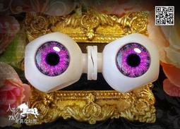 C1345 Blythe Custom Eye Chips♦♦小布手工瞳片♦♦ 歷史價格詳細信息