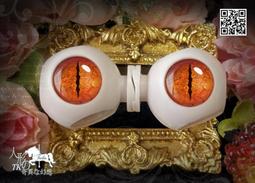 G1128 Blythe Custom Eye Chips♦♦ 小布手工瞳片♦♦ 歷史價格詳細信息