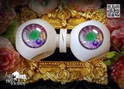 F1387 Blythe Custom Eye Chips♦♦小布手工瞳片♦♦ 歷史價格詳細信息