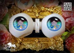 F0393 臺灣食藥用菇類之生態與應用圖冊 宋細福 1997 歷史價格詳細信息