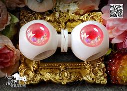 F6138 加安防火門專用鎖 961mm 烤漆平推鎖 安全門鎖 逃生門 檢修門 百貨公司 歷史價格詳細信息