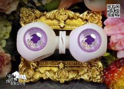 F1623 Blythe Custom Eye Chips♦♦小布手工瞳片♦♦ 歷史價格詳細信息
