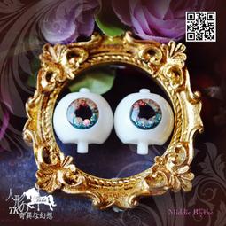 SA1026 Middie Blythe Eye Chips ♦♦中布手工瞳片♦♦ 歷史價格詳細信息