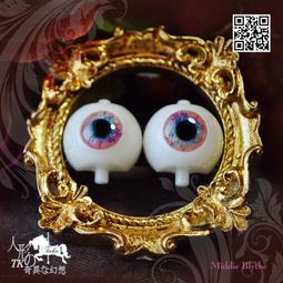 SH1019 Middie Blythe Eye Chips &diams;&diams;中布手工瞳片&diams;&diams;68 歷史價格詳細信息