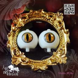 SH1047 Middie Blythe Eye Chips ♦♦中布手工瞳片♦♦684 歷史價格詳細信息
