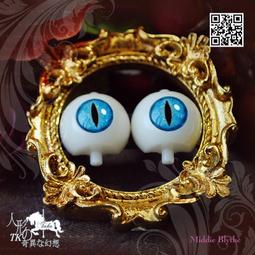 SH1019 Middie Blythe Eye Chips &diams;&diams;中布手工瞳片&diams;&diams;68 歷史價格詳細信息