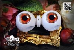 H3211頂級烏拉圭紫水晶洞：含座重：1.9kg  ，含座尺寸：高16cm，寬度12cm，厚度15cm，洞深5cm 歷史價格詳細信息