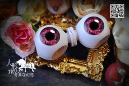 h1339新娘結婚頭飾 發箍婚慶韓式紅水晶生日拍照配飾 歷史價格詳細信息